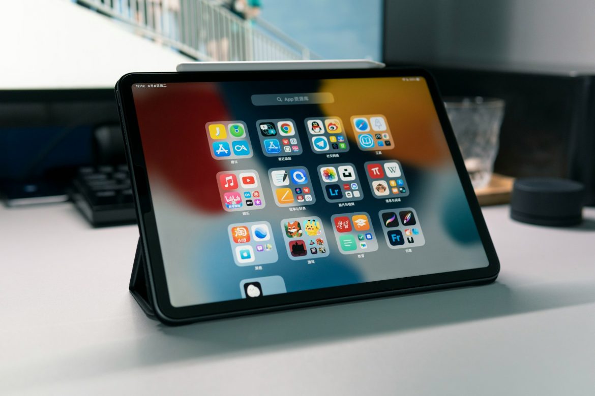 De Dunne Lijn Tussen Esthetiek en Praktijk bij Apple
